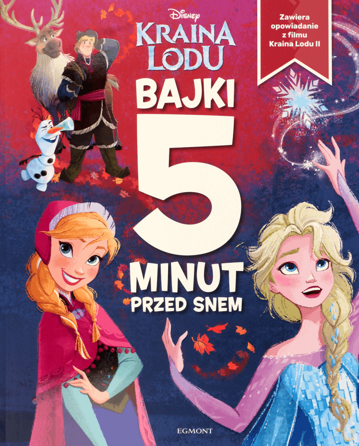 Rossmann - Bajki do poduszki- Kraina Lodu