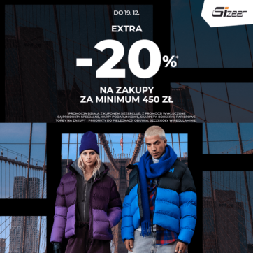 Streetwear never melts!