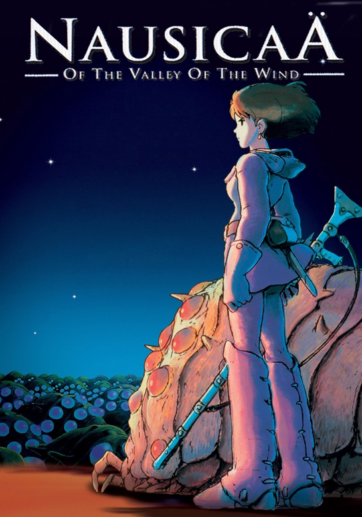 HELIOS ANIME  „NAUSICA Ä Z DOLINY WIATRU”  27 WRZEŚNIA GODZ. 18:00  KINO HELIOS ALFA
