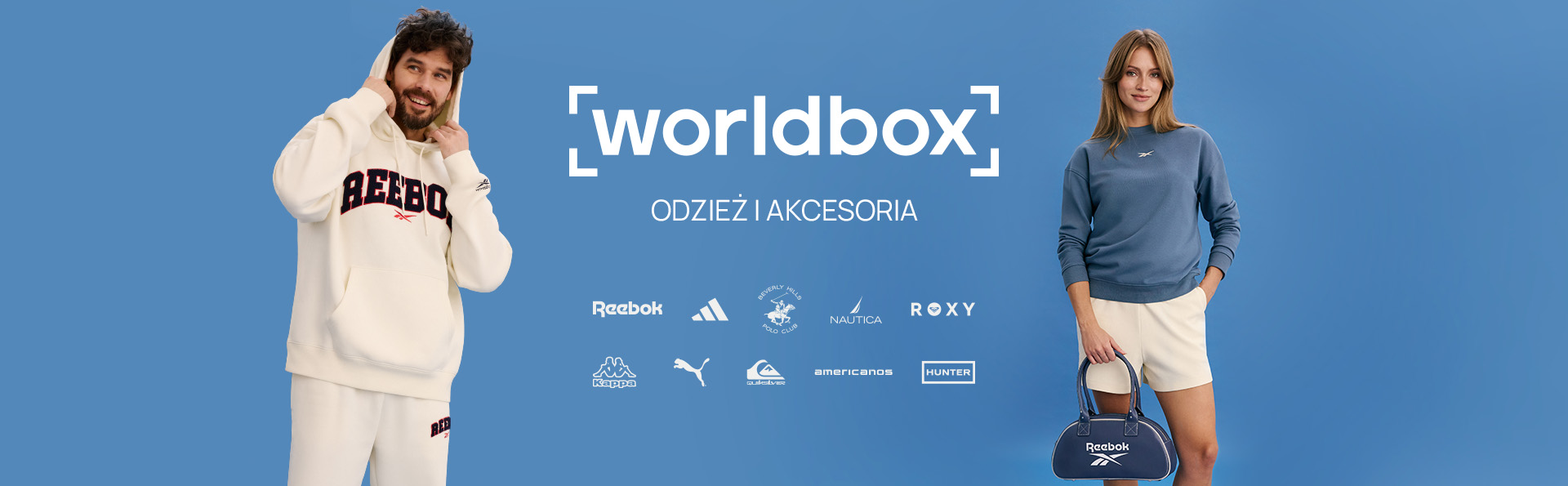 ð¥ Wielkie otwarcie worldbox w G City Biała! Moda, sport i streetwear w jednym miejscu